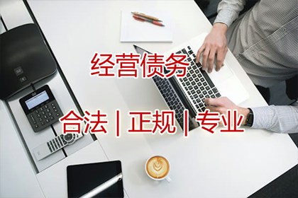 未盖章收据能否作为入账凭证